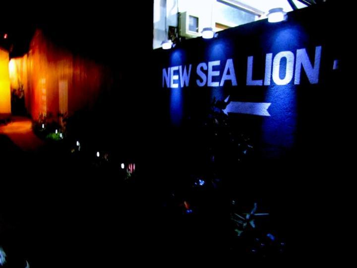 New Sea Lion Guest House Hikkaduwa Exterior photo